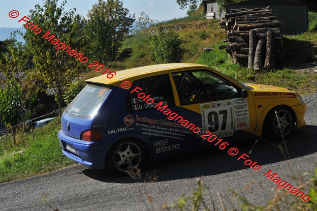 DSC_1912.JPG